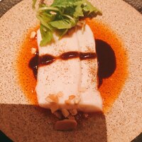 CINA New Modern Chinese - 