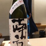 鮨 なんば - 日本酒