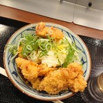 Marugame Seimen - 