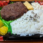 エアーズロック - エアーズバーグ弁当　850円