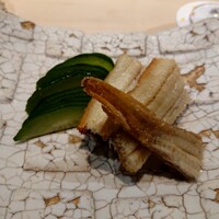 鮨 なんば 日比谷 - 穴子の白焼き