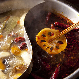 雪梅花 菜根譚_2