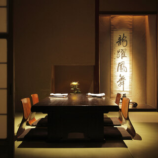 1F座敷の完全個室（2名～4名）
                                          ※希望の場合は店舗まで