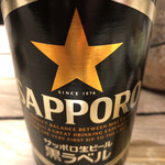 ホルモン焼 夏冬 - 