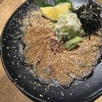 福岡アバンギャルド