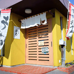 手打ち蕎麦 お乃 - お乃