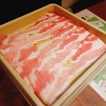 Shabushabu Onyasai - 