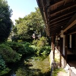 Shimabara Mizuyashiki - 