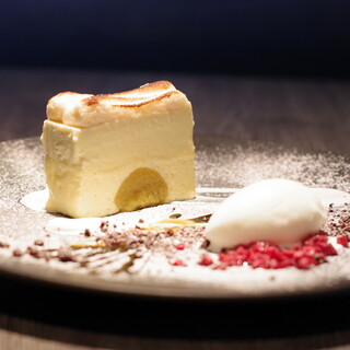 安納芋のテリーヌチーズケーキ
