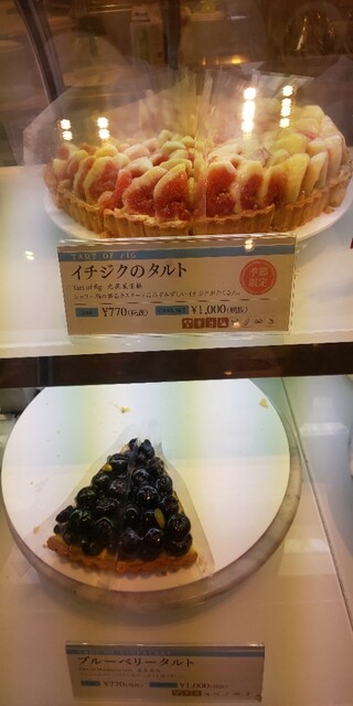 デリス タルトアンドカフェ Mozoワンダーシティ店 Delices Tarte Cafe 小田井 ケーキ 食べログ デリス タルトアンドカフェ Mozoワンダーシティ店 Delices Tarte Cafe 小田井 ケーキ 食べログ