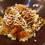 すき家 - 