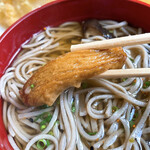 Soba Ya Kichi - 