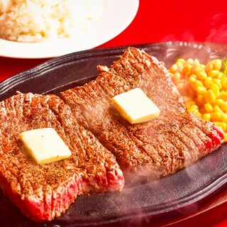 ステーキハウス ベラス_1