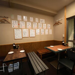 フランス惣菜と串カツ マルブラード - 