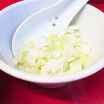 ラーメン二郎 - 白ネギ