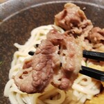 137964529 - 牛肉ぶっかけ冷