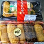 豆狸 - 