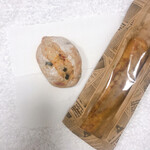 ベーカリー&テーブル 箱根 - 