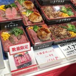 豊平館厨房dining桑名 - 阪急百貨店の催事にて