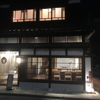 金澤 かが美 - 