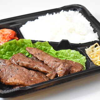 大人気焼肉弁当★各種お弁当承ります！