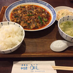 中国菜 オイル - 