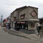 吉丸屋まんじゅう店 - 外観～☆