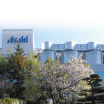 Asahi Biruen Shiroishi Hamanasukan - 