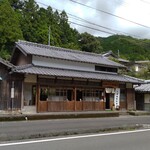 Chuukasoba Kobi - 