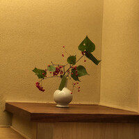 木山 - 