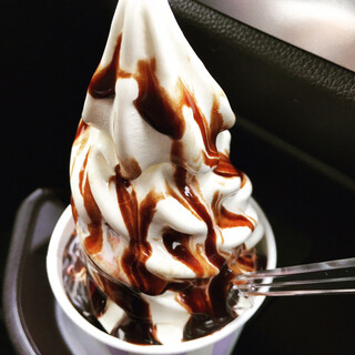 ほっとはうす_0