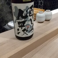 鮨 rindo - 