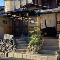 京都祇園 天ぷら八坂圓堂 -  京都祇園 天ぷら八坂圓堂 -
