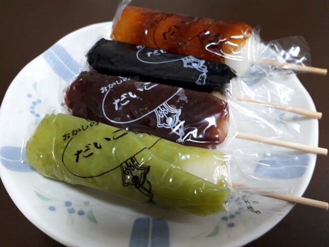 大黒屋菓子店 - 保原（和菓子）の写真