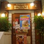 Bonanza - ビルの２階に入り口があります。