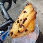 ブラン ア ポワ ルージュ - チョコチップスコーン