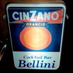CockTail Bar Bellini - 