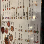 ビーフキッチンスタンド - 