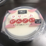 LAWSON - 