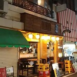 Robatayatai Kakomiya - 中央商店街のマーケット入口