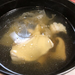 里湯昔話・雄山荘 - 