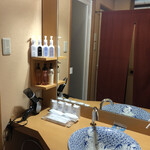 里湯昔話・雄山荘 - 