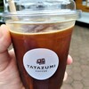 タタズミコーヒー