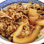 Yoshinoya - 