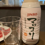 ビーフキッチン - 