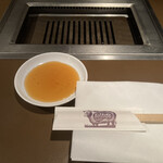 ビーフキッチン - 