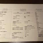 ビーフキッチン - 