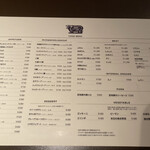 ビーフキッチン - 