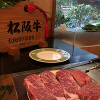 ステーキハウス ハマ  目黒店 - 