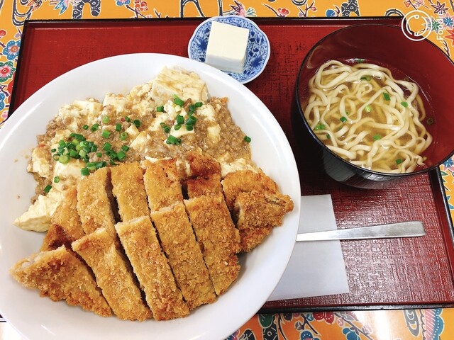 大黒食堂 ダイコクショクドウ 沖縄市 定食 食堂 食べログ 大黒食堂 ダイコクショクドウ 沖縄市 定食 食堂 食べログ